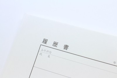 简单简历的图像材料