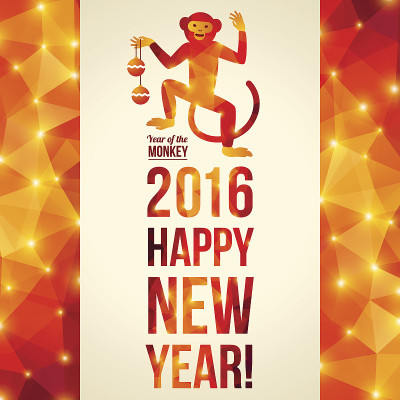 2016年春节快乐贺卡。跳舞的猴子。