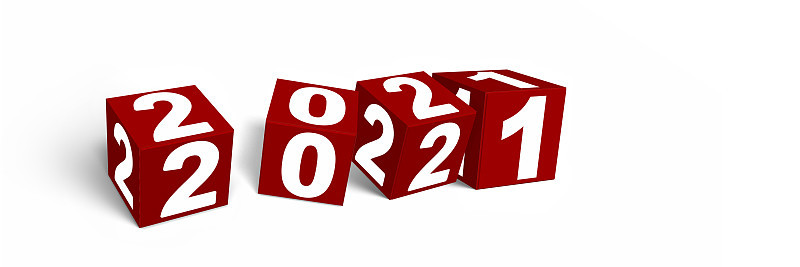 新年快乐。在2021年开始。三维演示