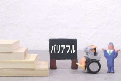 屏障完整