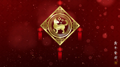 中国新年的背景装饰
