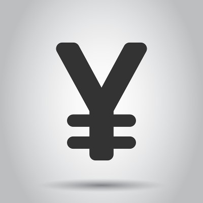 日元、人民币货币矢量图标平式。日元符号插图上的白色背景。亚洲货币经营理念。