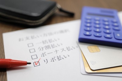 信用卡支付方式选择