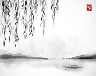 柳树，远岛小船。传统的日本水墨画。标志——永恒。