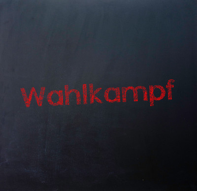 黑板竞选德国“Wahlkampf”