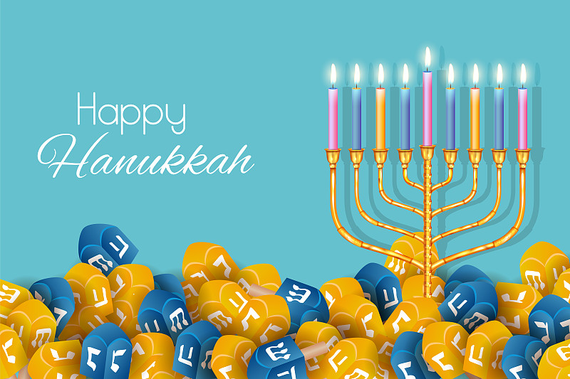 Happy Hanukkah, Jewish holiday festival greetings 