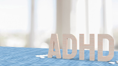 Adhd木在客厅医学概念三维渲染
