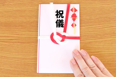 庆祝活动