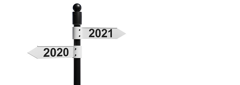 新年快乐。2021年之路。
