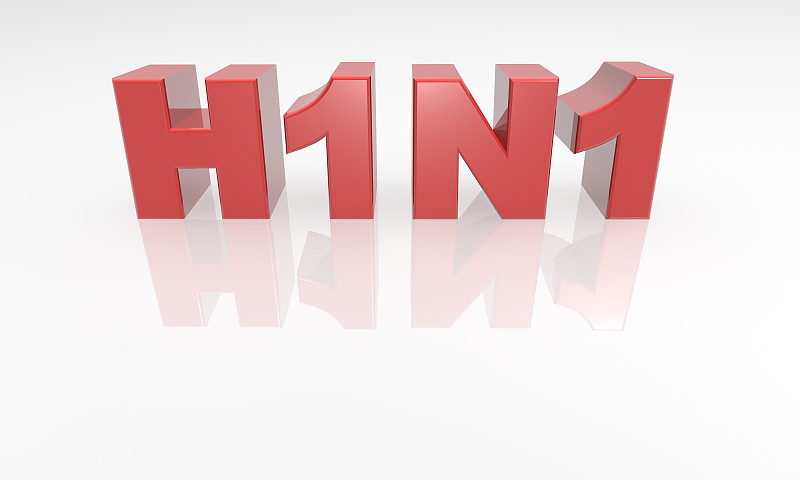 猪流感H1N1病毒- 3d文本字体红色