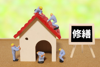 回家修理
