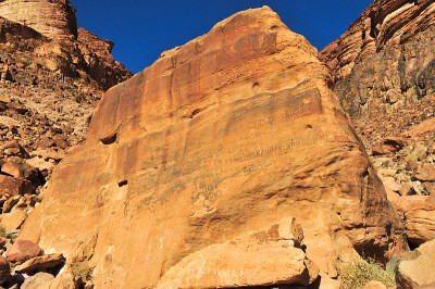 Wadi Rum Desert, Jordan