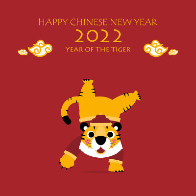 快乐中国新年2022与文字，虎年生肖，亚洲文化节概念与红色信封和金色背景