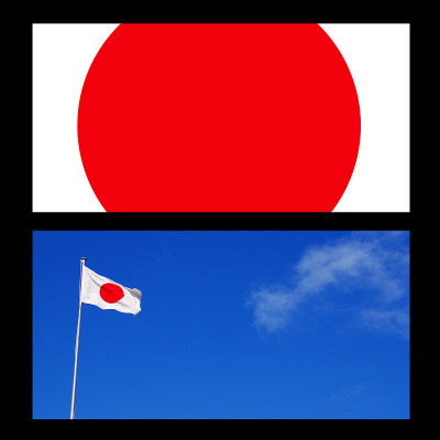 日本
