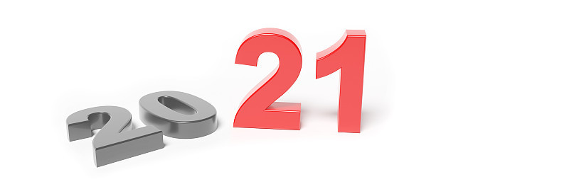 新年快乐。在2021年开始。三维演示