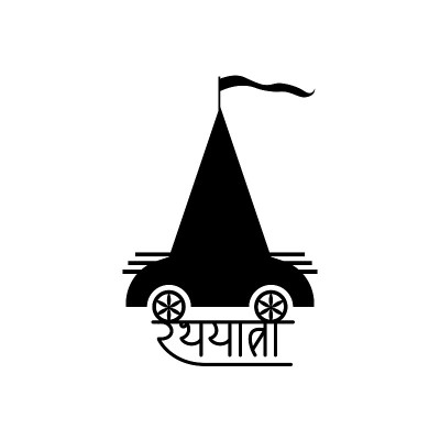 Ratha Yatra