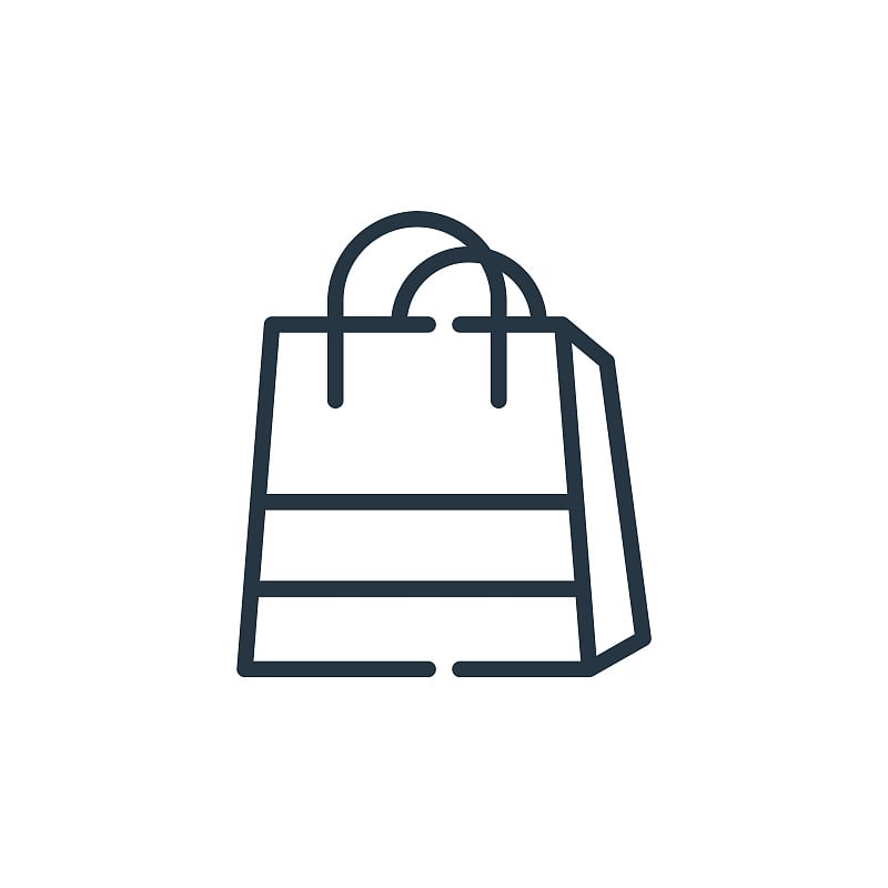 shopping bag icon vector from cyber monday concept