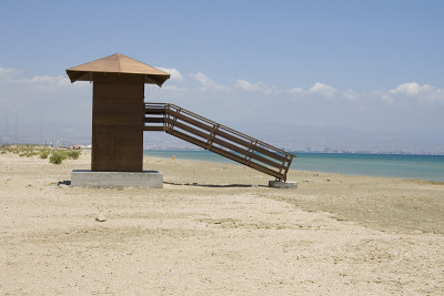 塞浦路斯救助站