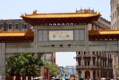 牙买加和古巴