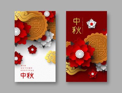 中国中秋节设计。