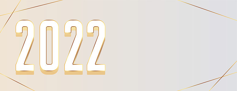 优雅的最小清洁2022年新年横幅设计