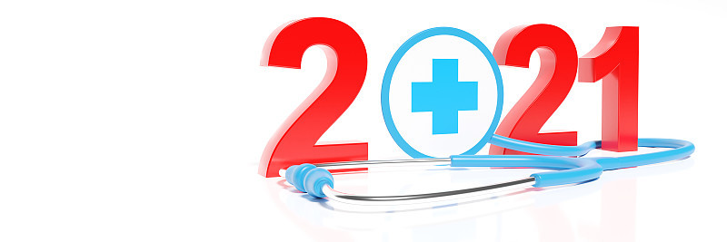 新年快乐。在2021年开始。三维演示