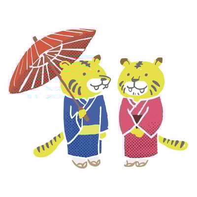 老虎夫妇，和服和日本伞矢量插图
