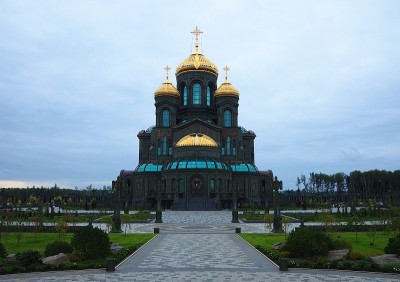 莫斯科地区的爱国者公园。