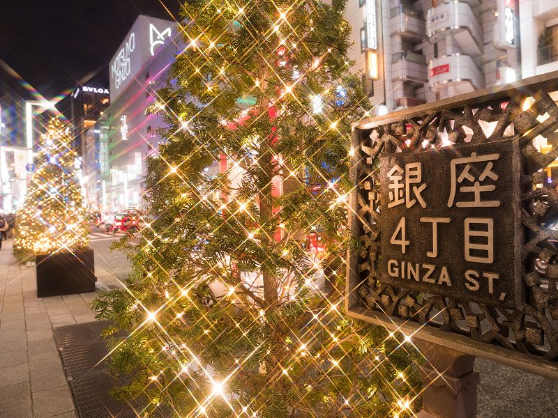 圣诞东京银座大街