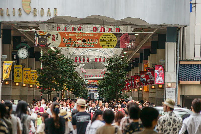 仙台商场的形象