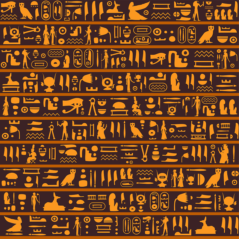 Vector seamless pattern with ancient egyptian hier