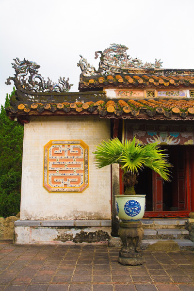 Hung To缪庙