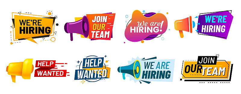 Join our team banners. We are hiring communication