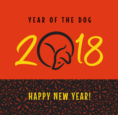 2018年狗年快乐设计，狗狗图标卷曲。