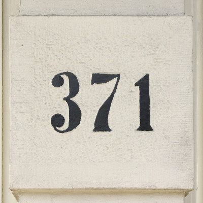 371号