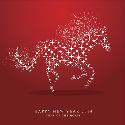 2014马年星光贺卡