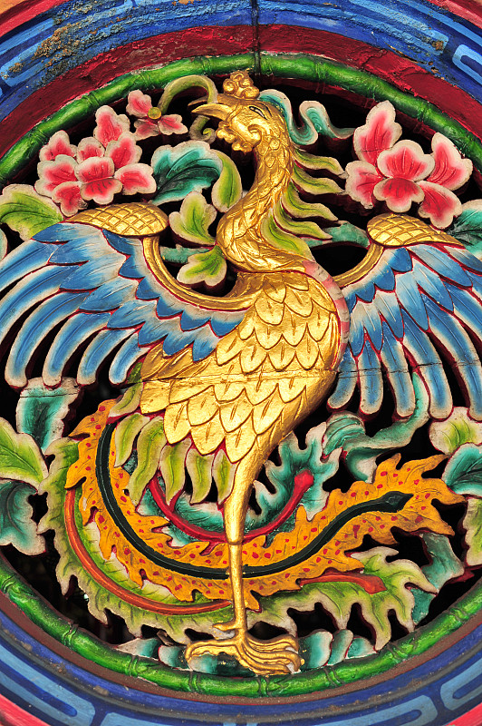 凤凰城