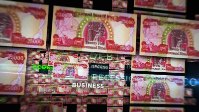 伊拉克第纳尔不断增长的金钱概念3d插图