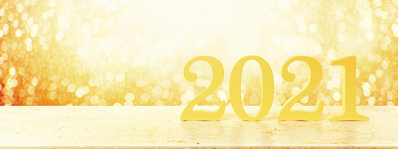 新年快乐。在2021年开始。三维演示