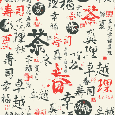 以日本和中国为主题的无缝图案