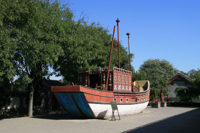 中国古代营