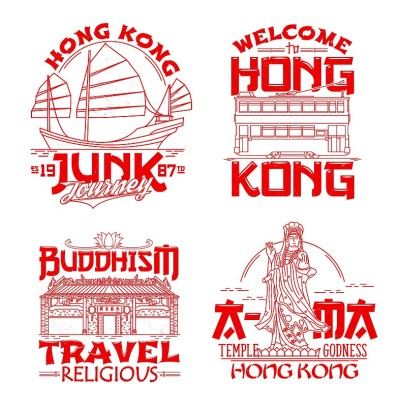香港t恤印花模板
