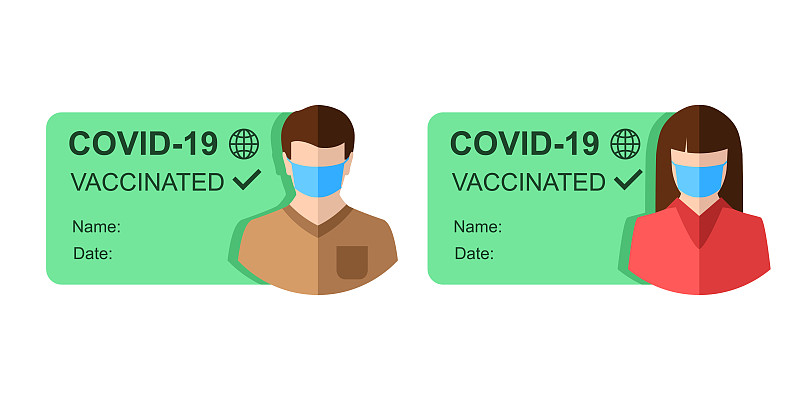 COVID-19和通行证或卡接种概念