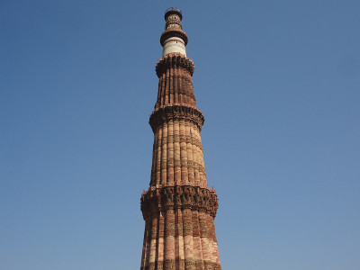 Qutub minar