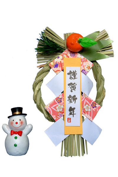 Simenawa和雪人
