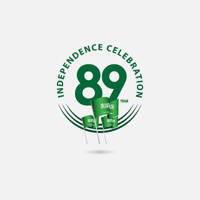 89年沙特阿拉伯独立庆典矢量模板设计插图