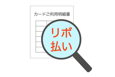 旋转付款