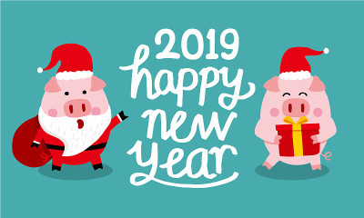2019年春节快乐，