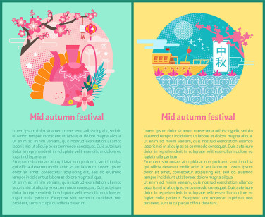 Mid Autumn Festival Poster Set Vector Illustration