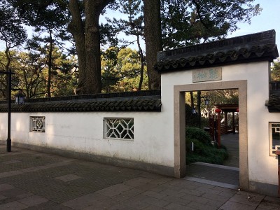 上海